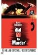 �_�C����M����! ���ʔ� [DVD]