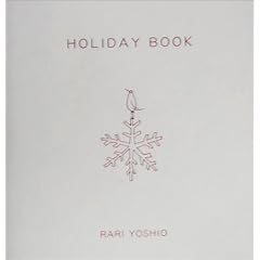 HOLIDAY BOOK �z���f�C�u�b�N
