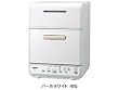 ZOJIRUSHI �H��􂢊����@ �~�j�ł��H��@�@BW-GS40-WE�i�p�[���z���C�g�j