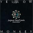 jaguar hard pain 1944-1994