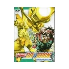 �`���̗E�� �_�E�K�[�� BRAVE-BOX 2 [DVD]
