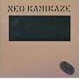 NEO KAMIKAZE