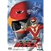 ���l����W�F�b�g�}�� VOL.1 [DVD]