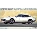 1/24 �g���^ 2000GT (HC1)