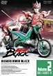 ���ʃ��C�_�[BLACK VOL.2 [DVD]