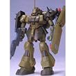 1/144 AMS-119 �M���E�h�[�K (�@����m�K���_�� �t�P�̃V���A)