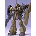 1/144 AMS-119 �M���E�h�[�K