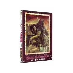 ���[�h�X����L VOL.5 [DVD]