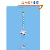 ���s ���ݎ蒟 (act books)