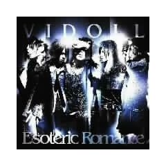 Esoteric Romance