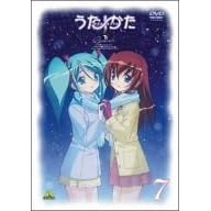 �����䂩�� 7 [DVD]