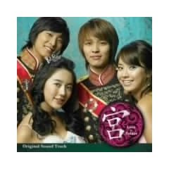 �{~Love in Palace �I���W�i���E�T�E���h�g���b�N(DVD�t)