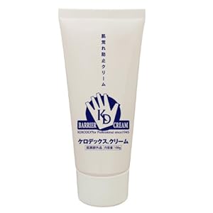 【クリックで詳細表示】[サナル]佐鳴 医薬部外品 皮膚を守る 保護クリーム ケロデックスクリーム【チューブタイプ100g】