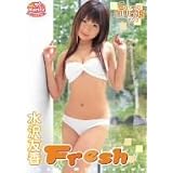����ͧ�� Fresh