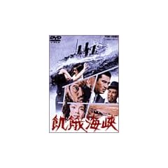 �Q��C�� [DVD]