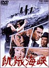 �Q��C�� [DVD]
