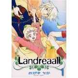 Landreaall 1 (ID�R�~�b�N�X ZERO-SUM�R�~�b�N�X)