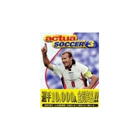 Actua Soccer 3