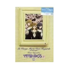 �}���A�l���݂Ă�~�t~�t�@���f�B�X�N 3 ���K�N [DVD]