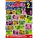 �o�J����!�l�N�X�g�W�F�l���[�V���� Vol.2 [DVD]