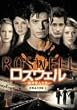 ���Y�E�F��-���̗��l����- �V�[�Y��1 Vol.1 [DVD]