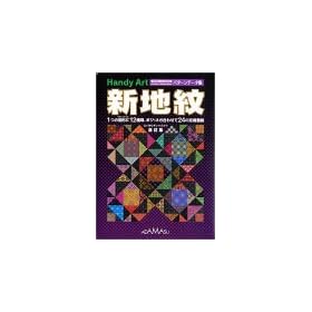 Handy Art �V�n��