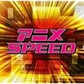 �A�j�� SPEED