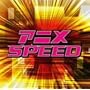 �A�j�� SPEED (CCCD)