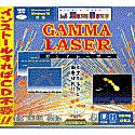  GameLand Gamma Laser ~�~�T�C������X�����!!~