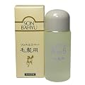 �\���o�[�� No.5 �є��p (�э���)80ml�yHTRC3�z