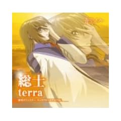 �u���u�̃t�@�t�i�[�v�L�����N�^�[�Y�A���o�� ���m - terra