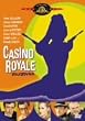 �J�W�m�E�����C���� [DVD]