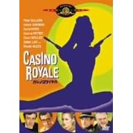 �J�W�m�E�����C���� [DVD]