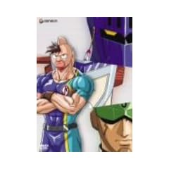 �L�����}��II�� ULTIMATE MUSCLE 1 DVD-BOX