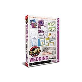 �X�S�r�f�U�C�� WEDDING �ꑾ�Y��p for Windows
