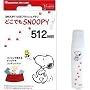 �n�M�����V�X�R�� SNOOPY USB�t���b�V���������u�ǂ��ł�SNOOPY�v 512MB