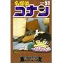 ���T��R�i�� (Volume51) (���N�T���f�[�R�~�b�N�X)