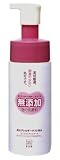  カウブランド無添加 泡の洗顔料 150ml