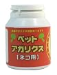 �y�b�g�A�K���N�X(�L�p)50g