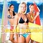 BLUE CRUSH