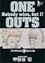 ONE OUTS 18 (�����O�W�����v�R�~�b�N�X)