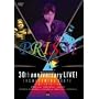 PRISM 30th anniversary LIVE!�yHOMECOMING 2007�z [DVD]