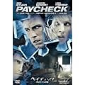 �y�C�`�F�b�N �����ꂽ�L�� [DVD]