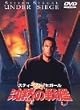 ���ق̐�� [DVD]
