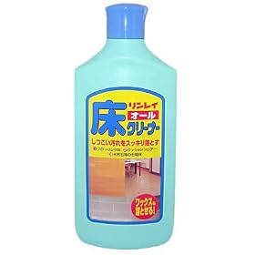 �������C �I�[�����N���[�i�[ 500ml