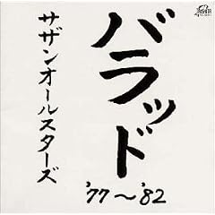 �o���b�h '77~'82