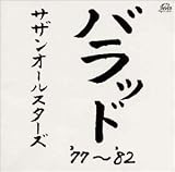 �o���b�h '77~'82
