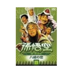 �����~���E���V�L~�l:�����̗� [DVD]