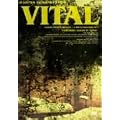 ���B�^�[�� �v���~�A���E�G�f�B�V���� (������萶�Y) [DVD]