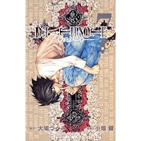 DEATH NOTE (7)